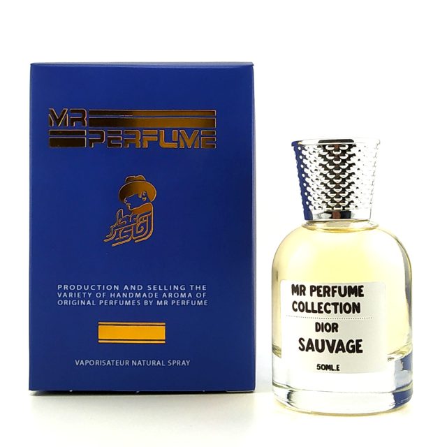 باکس شیشه 50 میل