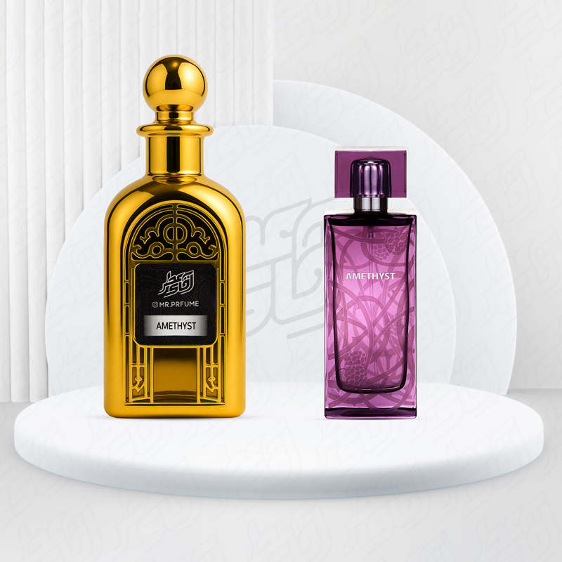 آمیتیس(بنفش)