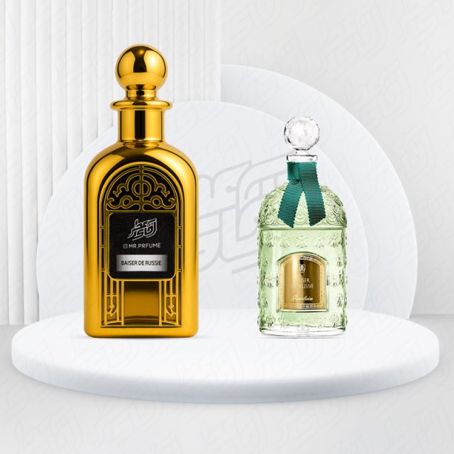 بایسر د روسی