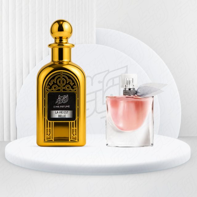 لانکوم لاوی استبل