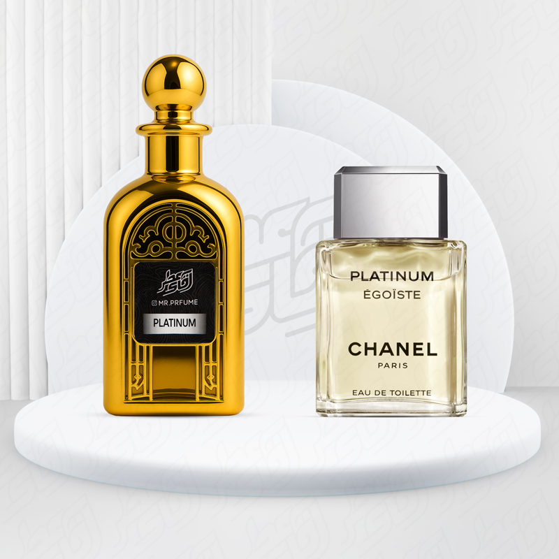 پلاتینیوم(لاکچری)