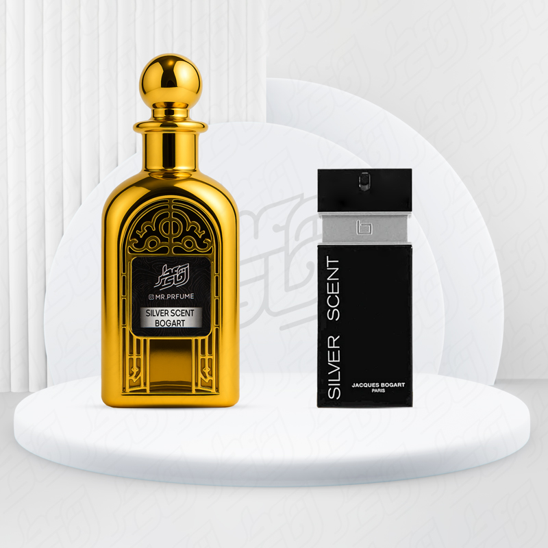 عطر بوگارت(سیلور سنت)