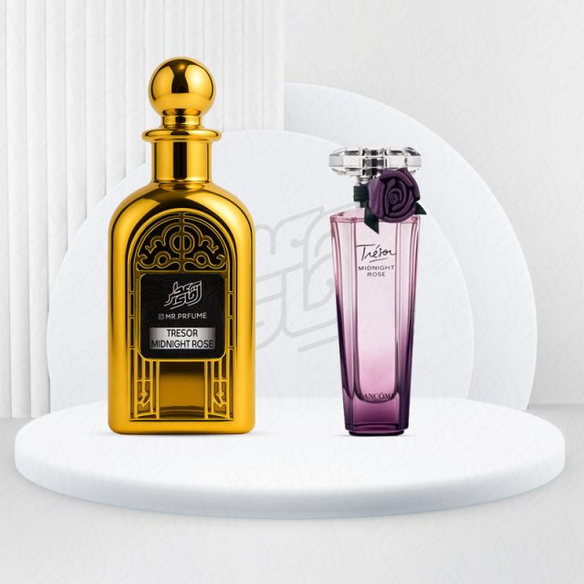 لانکوم میدنایت رز