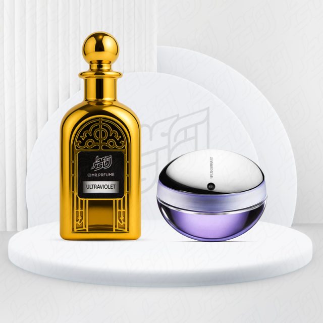 اولترا ویولت